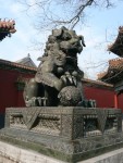 Highlight for Album: Beijing - Lama Temple