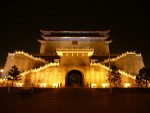 Highlight for Album: Beijing - Tian'anmen Square
