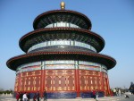 Highlight for Album: Beijing - Temple of Heaven