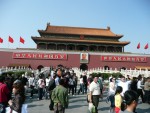 Highlight for Album: Beijing - The Forbidden City